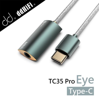 ddHiFi TC35 Pro Eye 3.5mm轉Lightning 或 Type C 無損MQA解碼轉接線2