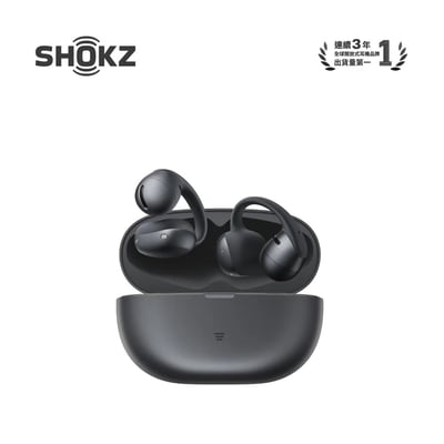 SHOKZ OpenDots Air E210 開放式耳夾耳機｜輕巧開放式耳夾設計，保留環境感知，也把低頻做得更有存在感 🎧21