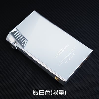 iBasso DX260 MK2 旗艦八核DAC｜極致純音 智慧雙系統 高效播放器16