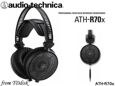 Audio-technica 日本鐵三角 ATH-R70x 開放式監聽耳罩式耳機 可換線式2