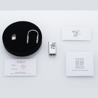 水月雨 MoonDrop 曉 PRO Dawn PRO 隨身hifi解碼耳放DAC轉3.5 / 4.4平衡 隨身DAC10