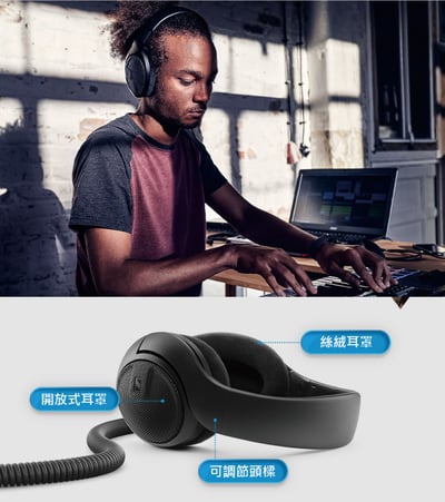 德國Sennheiser HD 400 PRO HD400PRO 開放式專業監聽耳機7