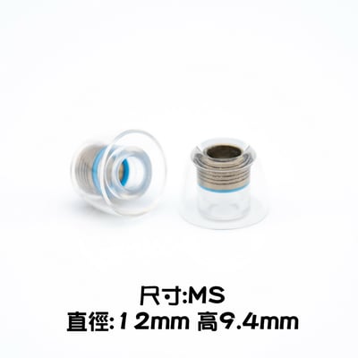 Pentaconn COREIR 黃銅製出音嘴複合材質 矽膠耳塞 一對二入6