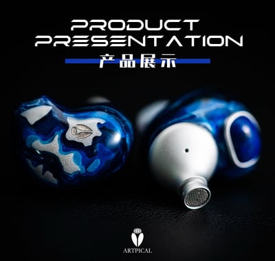 Artpical Blue Planet 藍色星球｜180天調音 × 自然聲韻 × 12mm平板新世代入耳式耳機8