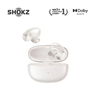 SHOKZ OpenDots 2 E320 開放式耳夾藍牙耳機｜不塞耳，也能聽見更集中有力的低頻17