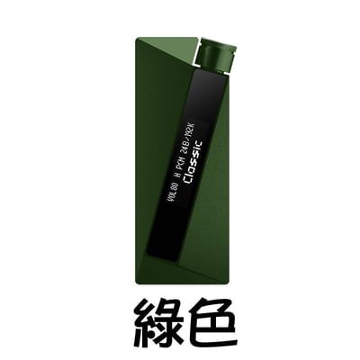 Luxury & Precision(精奢樂彼) W2 Ultra 新旗艦 隨身USB DAC 小尾巴18