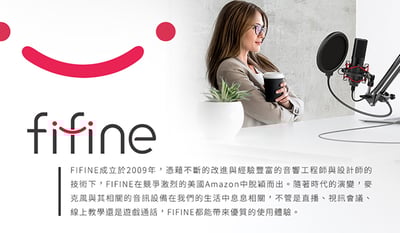 FIFINE BM63 黑色麥克風懸臂支架｜堅固耐用‧靈活調整‧空間節省8
