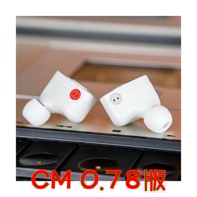 DUNU 達音科 DK 3001 BD （BrainDance）超夢 9單元圈鐵平板混合 入耳式耳機 耳道式16