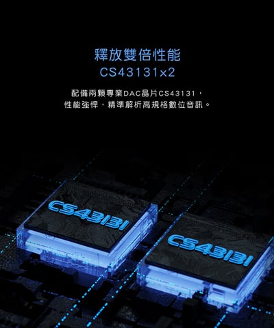 FiiO X Jade Audio KA2 隨身型解碼耳機轉換器 Type C / Lightning 4.4MM平衡輸出4