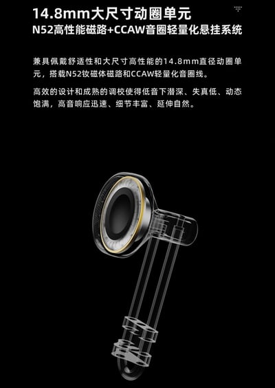 MoonDrop 水月雨 U-2 U2 平頭式耳機 平頭塞4