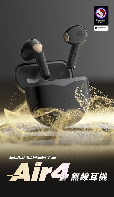 【◇SoundPeats◇】Air4 真無線藍牙耳機 (半入耳/自適應ANC/Lossless音質/藍芽5.3)2