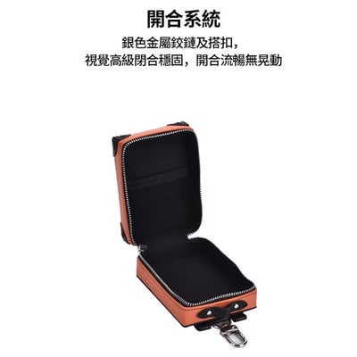 麗弦 EarAcoustic Audio Elysian Fields 耳機保護盒 迷你旅行箱收納包 硬殼防護結構4