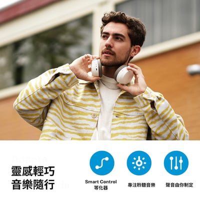 Sennheiser MOMENTUM 4 Wireless(M4AEBT) 第四代主動降噪耳罩式藍牙耳機4