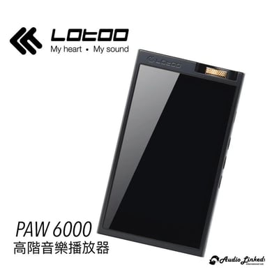 志達電子 LOTOO PAW6000 小墨菊音樂播放器/公司貨/有保固1
