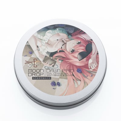 水月雨 MoonDrop 曉 PRO Dawn PRO 隨身hifi解碼耳放DAC轉3.5 / 4.4平衡 隨身DAC9