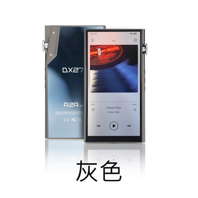 iBasso DX270 R2R Ultra 高解析音樂播放器 旗艦級線性與推力全面進化19