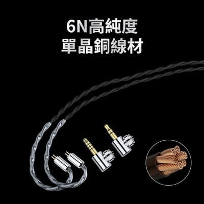 EPZ K9 九混合單元 入耳式耳機｜全能旗艦 輕鬆沉浸天籟音質12