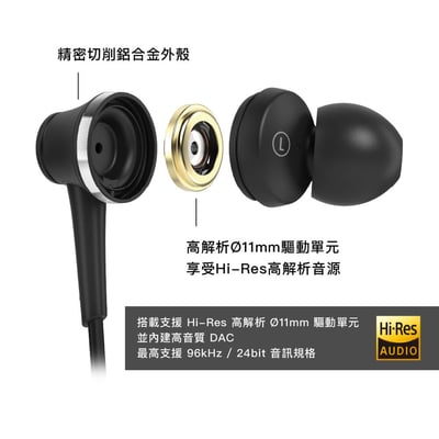 Audio-Technica ATH-CKD7NC 入耳式降噪耳機 高精度複合降噪3