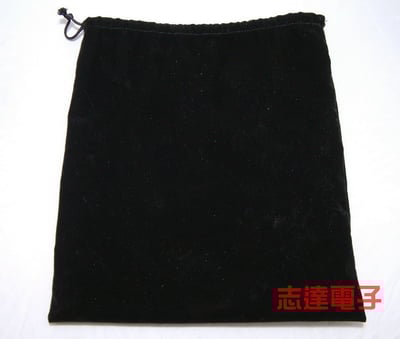 志達電子 HPBAG01 折疊式 耳罩式 頭戴式 耳機 收納袋 台灣製造 HD650 K701 K702 W1000X2