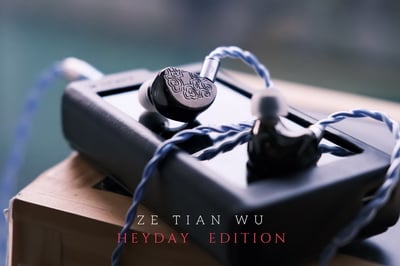 TANGZU 唐族 ZE TIAN WU 武則天 盛世篇 耳道式耳機 入耳 CM 0.786