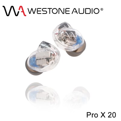 美國Westone Pro X 20 雙動鐵可換線式耳道式監聽耳機1