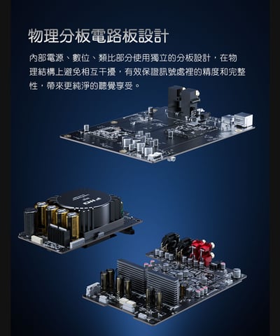 FIIO K17 桌上型解碼耳機功率擴大機｜旗艦級音訊體驗全面升級9