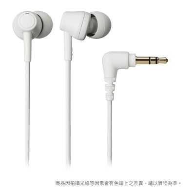 日本鐵三角 Audio-Technics ATH-CK350X(無耳麥) / ATH-CK350XiS(耳麥) 耳道式耳機13