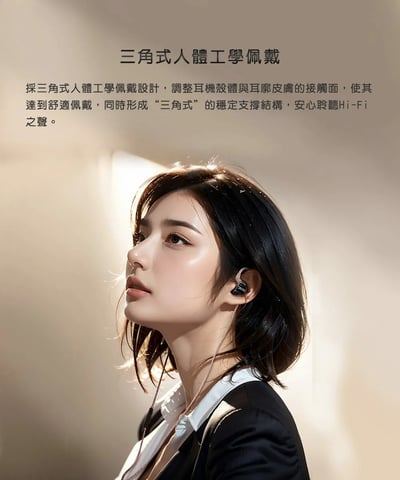 FIIO JD1 10mm LCP液晶振膜 單動圈 耳道式耳機 CM 0.78 可換線設計9