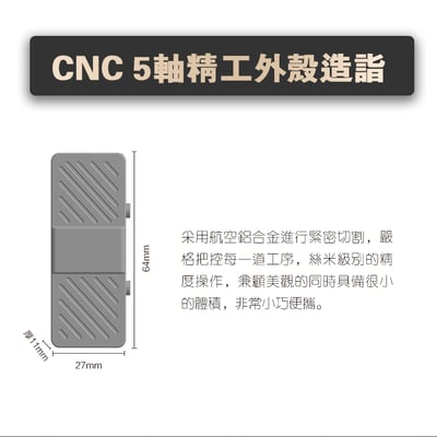 KUANG PAI 狂派 KP2 隨身USB DAC 耳機擴大機 小尾巴 4.4MM / 2.5MM / 3.5MM16