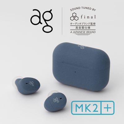 日本 ag COTSUBU MK2+ 真無線藍牙耳機｜極輕量設計 × 多點連線 × 音質清透升級20