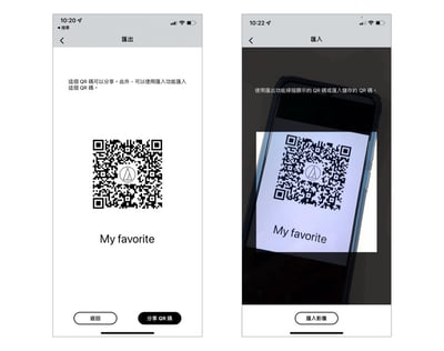 Audio-technica 日本鐵三角 ATH-HL7BT 開放式藍牙無線耳機(台灣鐵三角公司貨)11
