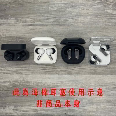 Comply TrueGrip™ TW-300-B 海棉/泡棉耳塞三對入 適用Anker Soundcore Liberty Air 2 Pro JBL Live Pro5