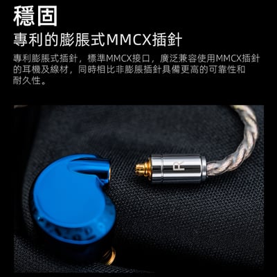 達音科 DUNU 隼 FALCON ULTRA 耳道式耳機11