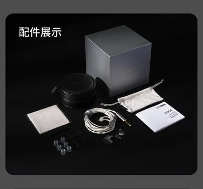 Softears EDGE 單動圈入耳式耳機 鈦合金迷宮腔體｜日常耐聽，也保留 Hi-Fi 細節感9