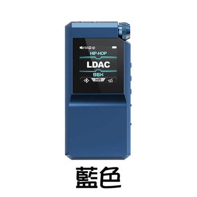 FIIO BTR17 隨身Hi-Fi藍牙音樂接收器 可當小尾巴使用 LDAC20