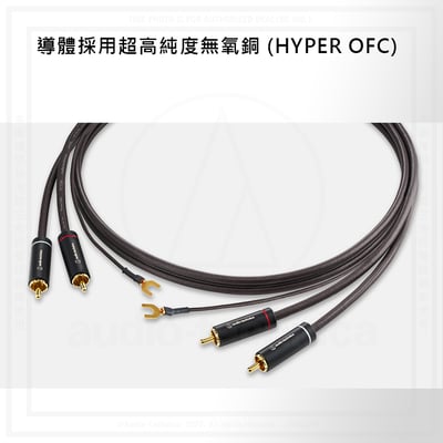 Audio-Technica 鐵三角 AT-TC300/1.2 黑膠唱盤 RCA訊號線 含接地線應用於黑膠與唱頭放大機連接3