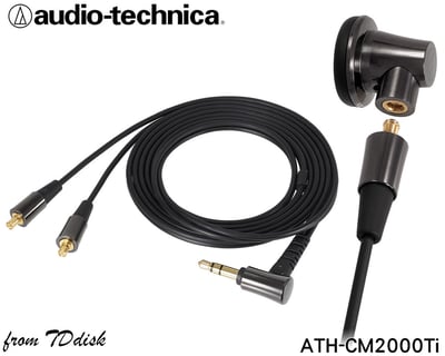 Audio-technica 日本鐵三角 ATH-CM2000Ti 耳塞式耳機 平頭塞 (台灣鐵三角公司貨)4