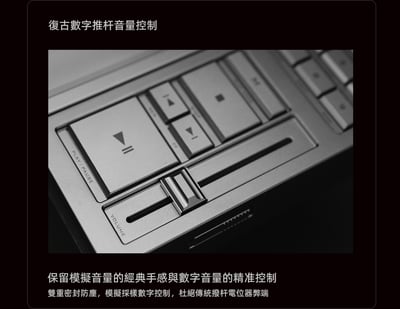 DUNU 達音科 CONCEPT R 全分立R2R解碼便攜CD播放機｜致敬經典・前衛設計・全能音訊核心4