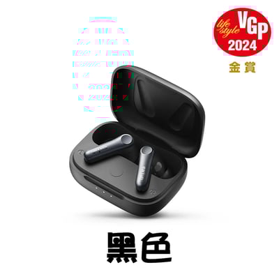 Earfun Air Pro 4 降噪真無線藍牙耳機23
