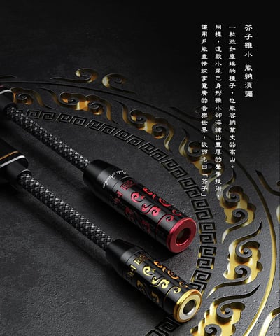 【FIIO JIEZI 芥子｜Hi-Res金標認證 小巧強悍 Type-C 耳機音源解碼轉接頭】3