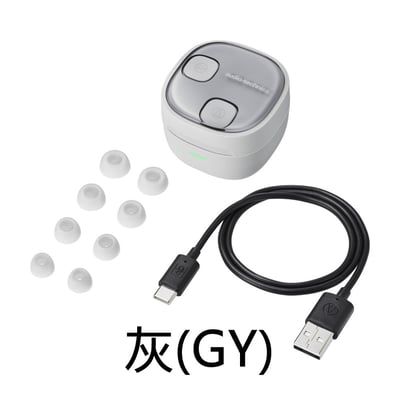 日本鐵三角 ATH-SQ1TW2NC 真無線耳機 主動降噪輕巧設計 首批贈《鐵粉遛娃包》1個/聲優語音限定下載15