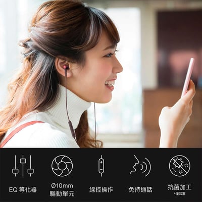日本鐵三角 Audio-Technica ATH-CKD30C USB Type-C 入耳式耳機｜麥克風線控・內建 DAC1