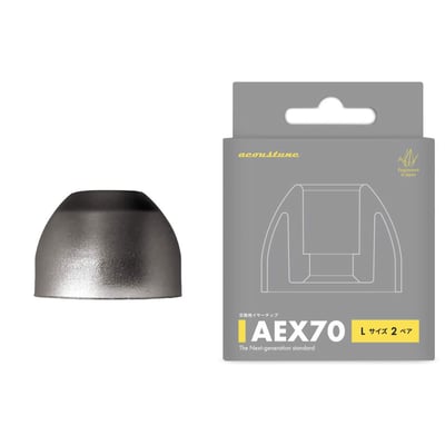 日本 acoustune AEX50 AEX07 AEX70 矽膠耳塞盒裝(贈耳塞收納盒)8