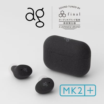 日本 ag COTSUBU MK2+ 真無線藍牙耳機｜極輕量設計 × 多點連線 × 音質清透升級16