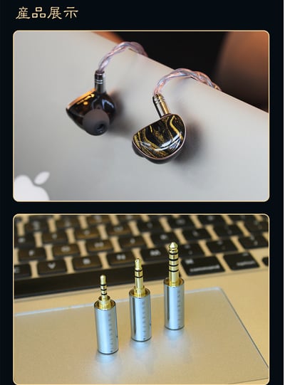 MUSE HIFI 彩牛 Litz 鍍銀occ & Litz 銀銅合金 耳機升級線 0.78 CM / MMCX 插針 2.5/3.5/4.4mm 可更換式音頻插頭7