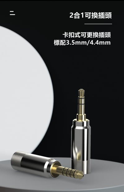 BGVP DM9 九單體(4動鐵/4靜電/1動圈) MMCX 可換線 耳道式耳機6