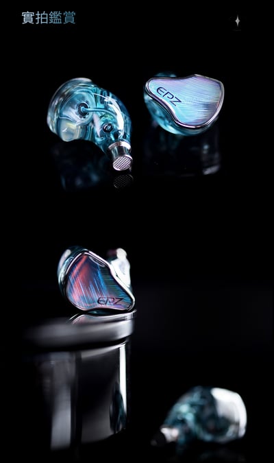 EPZ P40 入耳式耳機 四單元混合架構聲學設計｜層次、密度與耐聽度兼顧的全能型調音18