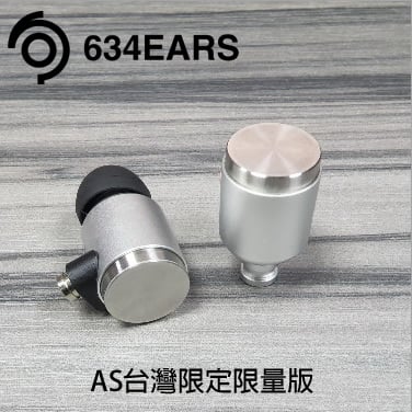 日本634EARS 歐博 OBER AL紫杉木 AS不銹鋼 可換線 耳道式耳機 日本制造 MMCX 插針2