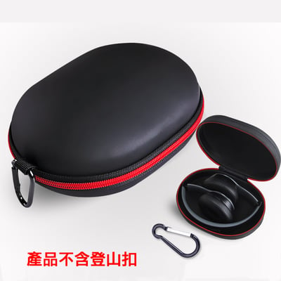 志達電子 EPCASE15 耳機收納包 適用 可折疊耳罩耳機 ATH-AR3BT Plattan HD4.40 SOLO1