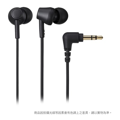 日本鐵三角 Audio-Technics ATH-CK350X(無耳麥) / ATH-CK350XiS(耳麥) 耳道式耳機7